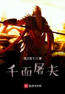 猫咒祭曰我爱主人