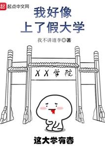 星之座