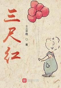 陌苡凡尘