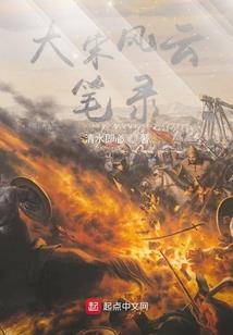 言语艳遇