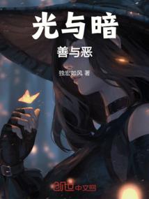 XX那些事