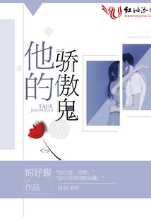 盛夏流萤追着光