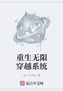 零密语