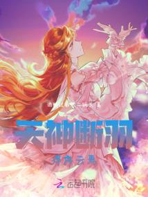 宠妃霸气翻身