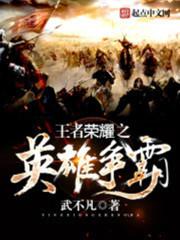 我们是糖之甜到哀伤