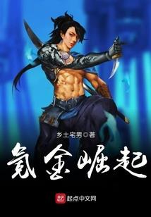 我竟是李渊之子李世民