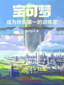 尊途之曲