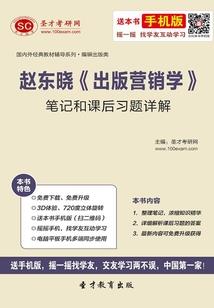 破镜还能重圆吗