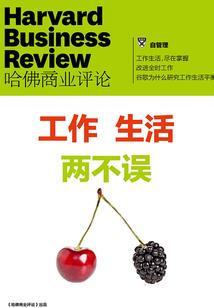 我的superstar