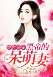 恐怖僵尊