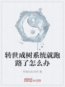 电影世界大畅游