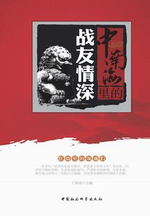 我坑了古一的时间宝石