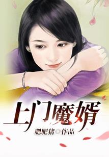 旧日囚徒