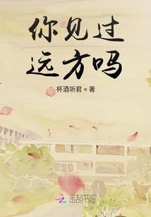 故剑琴心