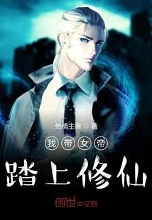 时光的搁浅