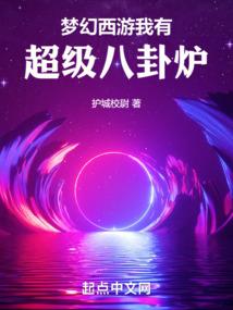 逆武破尊
