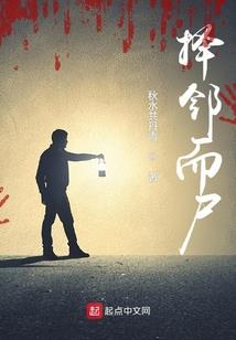 神医农妻：余生，不限宠