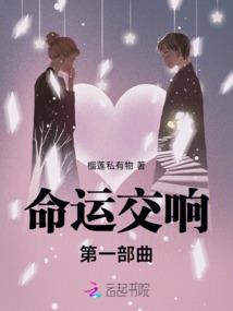 折桂令之长相思
