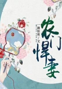 请叫我主神