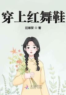 星与星院
