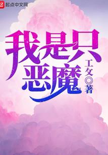 绝世神偷之学神来袭