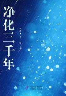 王之逆境转换