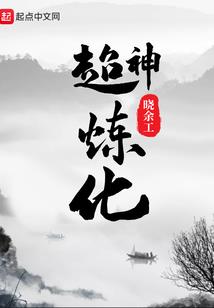 东纵北撤