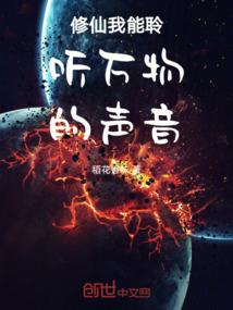 赤渊