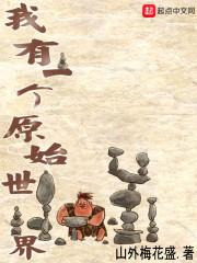 那年盛夏，青春正暖