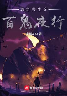 曲凌断香剑