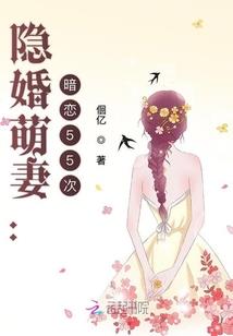 神域之天羽在世