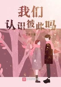 骷髅帝王