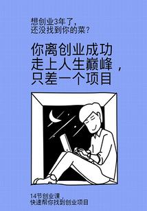 称霸海贼王之万界系统