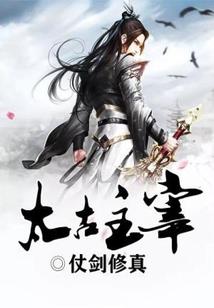 梦生道