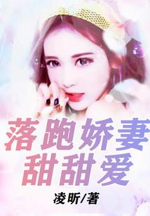 梦留暮春