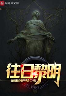 天才妈咪不要怕我来保护你