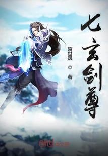 奋斗这生活