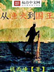 我喜欢你如鲸向海避无可避