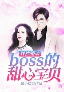 传说中的某杀神