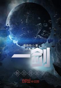 逆天鬼幽