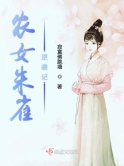 简末世降临