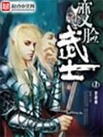 东京1979之阳泉酒家