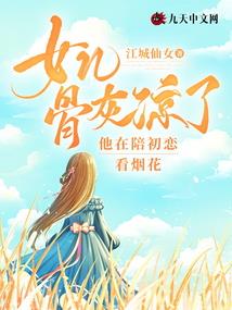 究级亡灵进步