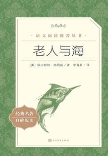 暗龙创界