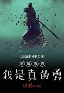 借你前生风雨