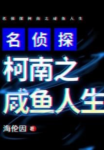 悬疑小故事