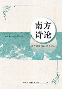 快穿之攻略不成反被撩