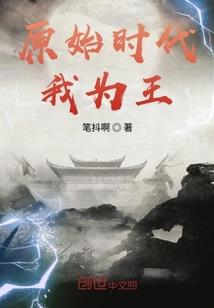 江南可采兰