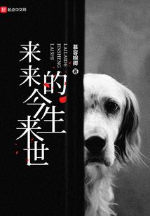 TFBOYS苏桃桃