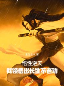玫瑰红玫瑰白